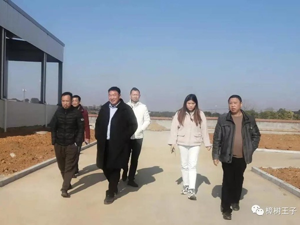 樟树王子酒2021元旦喜迎宾朋